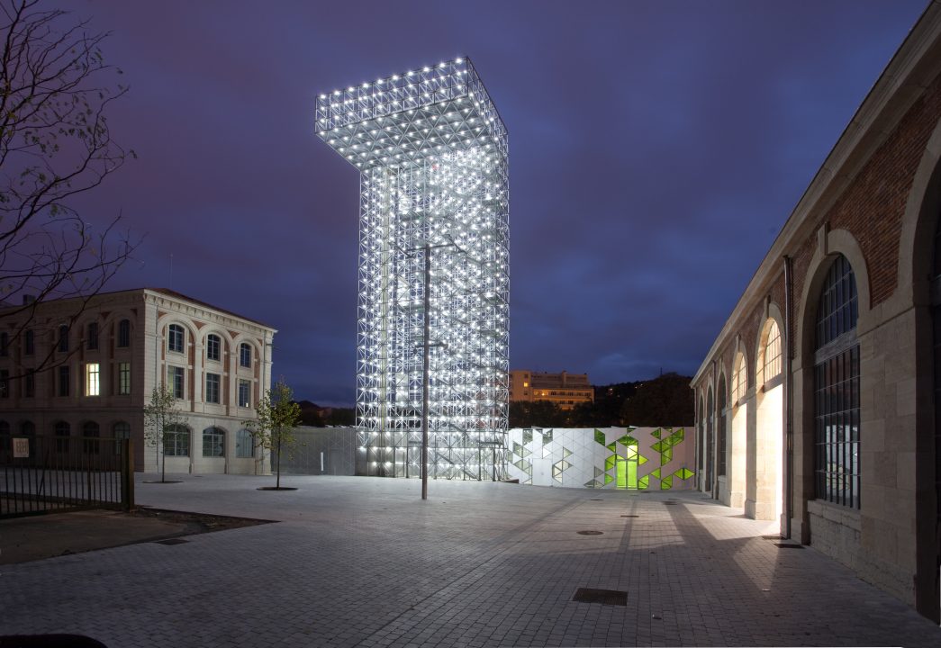 École supérieure d’art et design de Saint-Étienne (ESADSE)