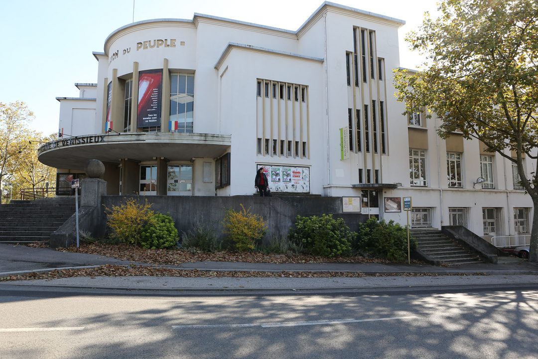 Centre d'art Madeleine-Lambert