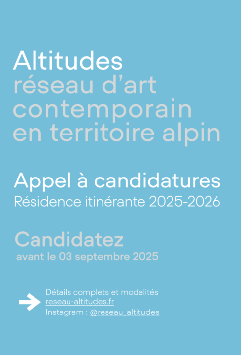 Appel à candidatures résidence itinérante