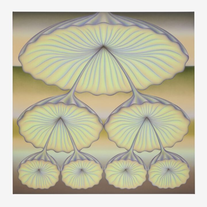 Je suis verticale, mais...