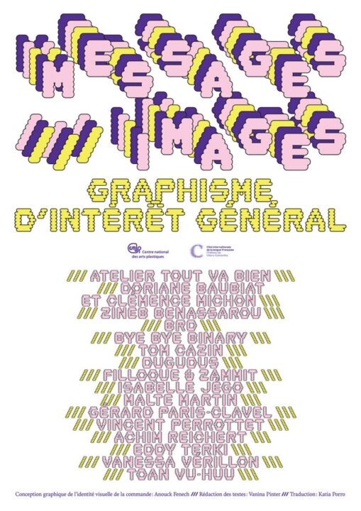 Messages / Images, graphisme d’intérêt général