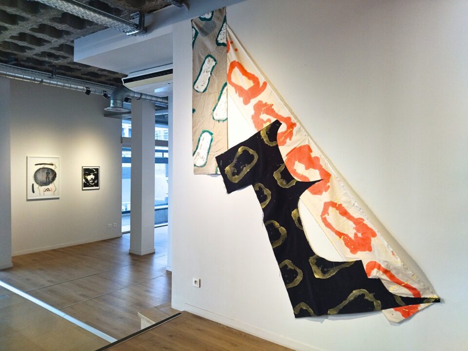 Collection Particulière