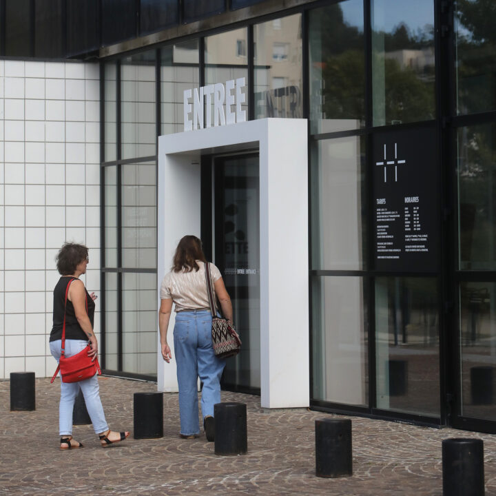 Musée d'art moderne et contemporain de Saint-Étienne Métropole