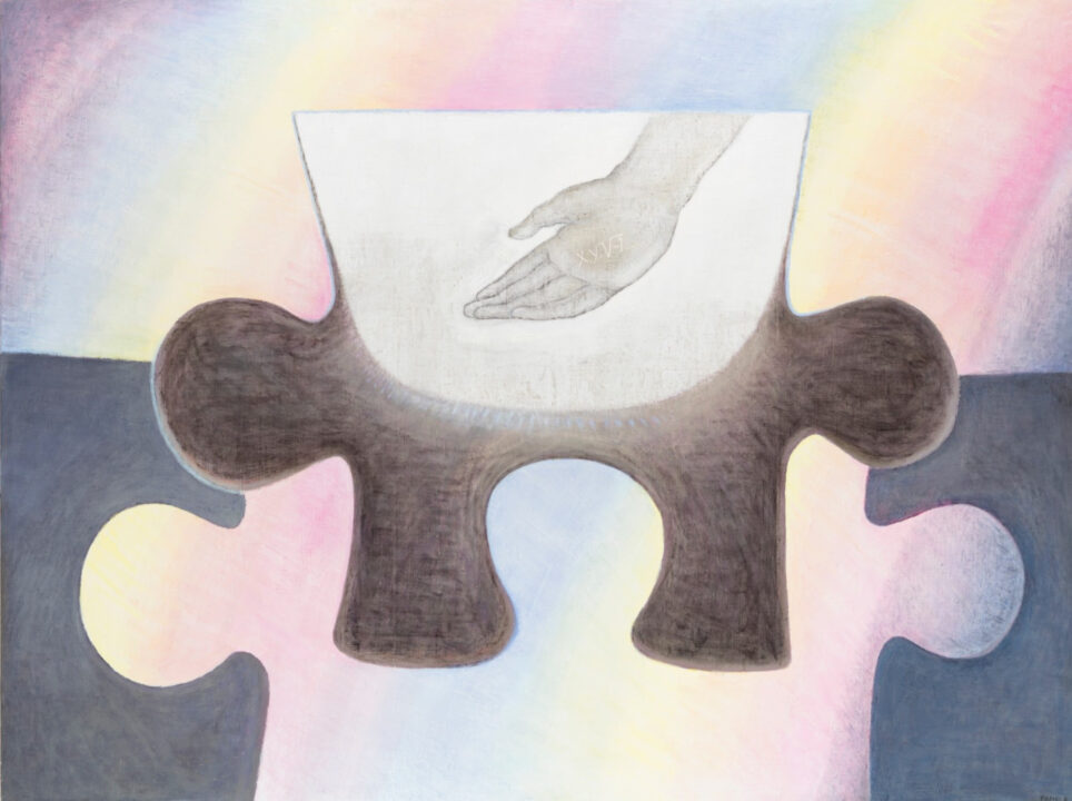 Pieces
