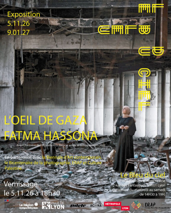 L’œil de Gaza